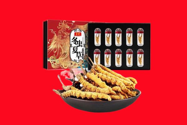 曲靖沾益区回收虫草
